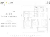 悦府_3室2厅2卫 建面134平米