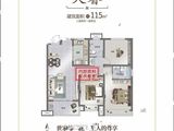 邦泰科技城_3室2厅2卫 建面115平米