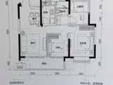 绿地柏仕公馆_3室2厅1卫 建面89平米