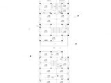 招商城市主场_1室1厅1卫 建面2573平米