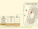 中国锦园_2室4厅2卫 建面38平米