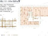 融创九棠府_12#一层商业平面布局图17-100㎡ 建面63平米