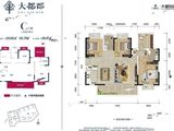 大都郡_4室2厅2卫 建面113平米