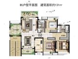 贵州金融城_3室2厅2卫 建面131平米