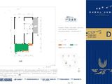 首钢贵州之光_2室2厅1卫 建面85平米