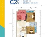 奥园阳光一号_2室2厅1卫 建面68平米