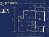 佛山恒大御澜庭_4室2厅2卫 建面121平米