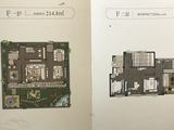 江南印象_6室4厅2卫 建面214平米