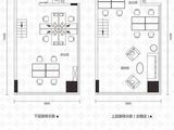 金钟国际金融中心_2室1厅1卫 建面84平米