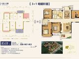 天嘉天樾_4室2厅2卫 建面127平米