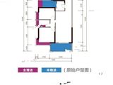 利安雅颂居_3室2厅2卫 建面105平米