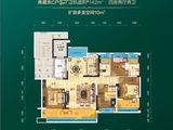 祁东碧桂园翡翠华府_4室2厅2卫 建面142平米