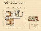 国源府前唐街_3室2厅1卫 建面98平米