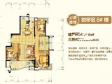 三盛国际公园香缇时光二期_3室2厅2卫 建面128平米