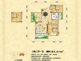 新世纪广场_3室2厅2卫 建面95平米