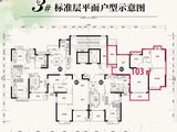 泉州恒大翡翠龙庭_3室2厅1卫 建面103平米