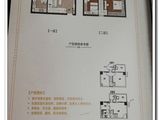 新城景江花园_3室2厅2卫 建面85平米