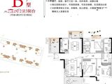 盛世溪南里_4室2厅2卫 建面137平米