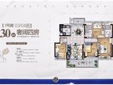 吴川碧桂园岭南盛世_4室2厅2卫 建面130平米