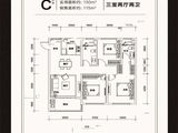 新天汉时代滨江_3室2厅2卫 建面130平米