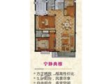 安丰在水一方_3室2厅2卫 建面128平米