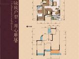 福园阳光里_3室2厅2卫 建面107平米