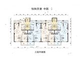 怡和天誉_4室2厅2卫 建面175平米