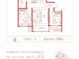 五渚河生态城新悦春晖_3室2厅1卫 建面99平米