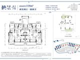 融创曼景院墅_2室2厅2卫 建面118平米