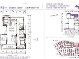 融创舒邦小镇_3室2厅2卫 建面132平米