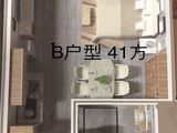 新城国际公寓_B户型 建面41平米