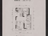 观棠源筑_2室2厅1卫 建面90平米