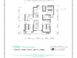 朝阳一号_3室2厅2卫 建面133平米