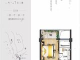 十畝大理生活_1室1厅1卫 建面52平米