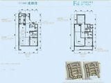 成都融创文旅城_3室2厅2卫 建面163平米