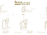 国贸天成_5室3厅3卫 建面224平米