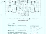 黄石恒大名都_3室2厅2卫 建面126平米