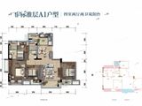 丰都碧桂园_4室2厅2卫 建面118平米