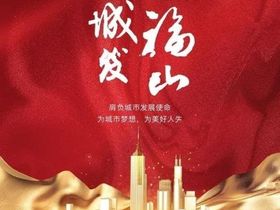 正大青特尚誉府