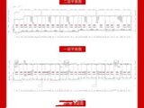 国际学园_商业街D3区1# 建面1平米