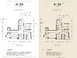 荣和天誉_4室3厅3卫 建面485平米