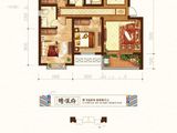 滨江荣盛华府_3室2厅2卫 建面125平米