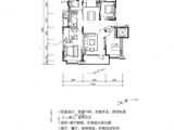 华润置地公元九里_4室2厅2卫 建面140平米