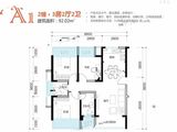 银河云谷里_3室2厅2卫 建面92平米