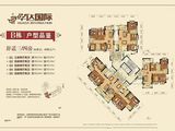 华达国际_3室2厅2卫 建面123平米