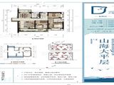 昆明融创文旅城_3室2厅2卫 建面128平米