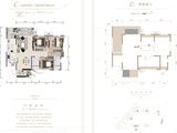 瀚城绿洲_3室2厅2卫 建面104平米