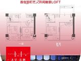 东望云朗_2室1厅2卫 建面40平米