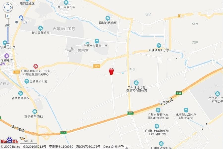 中建鄂旅投岭南悦府