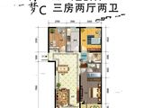 益通筑梦时代广场_3室2厅2卫 建面128平米